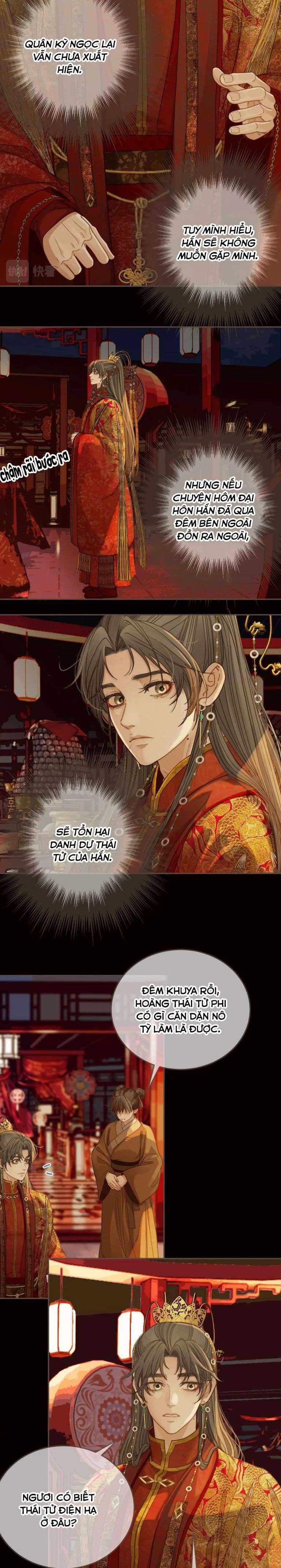 Á Nô 2 – Thám Hoa - Chapter 4 - Trang 16