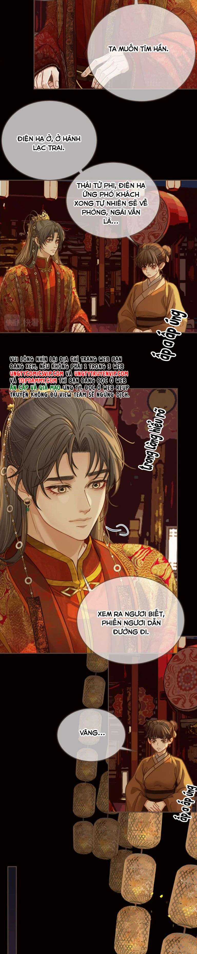 Á Nô 2 – Thám Hoa - Chapter 4 - Trang 17