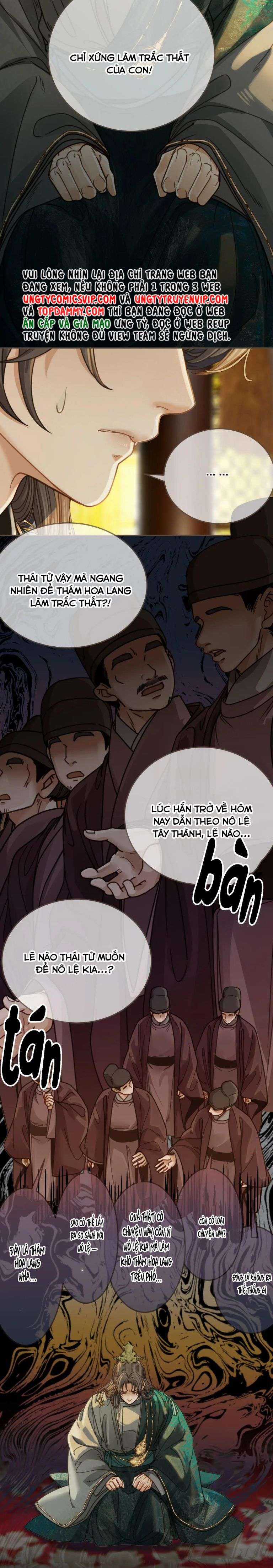 Á Nô 2 – Thám Hoa - Chapter 4 - Trang 7