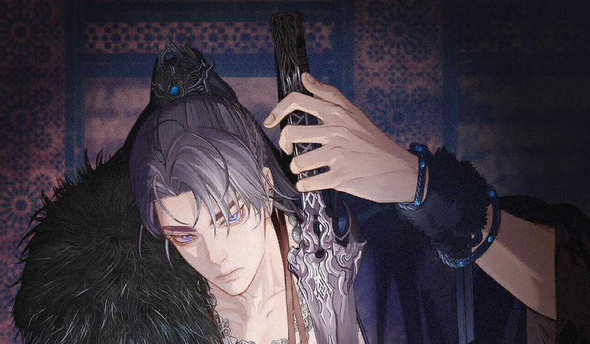 Á Nô 2 – Thám Hoa - Chapter 50 - Trang 1