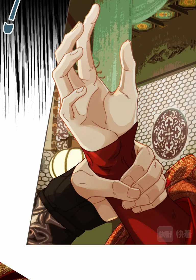 Á Nô 2 – Thám Hoa - Chapter 6 - Trang 18