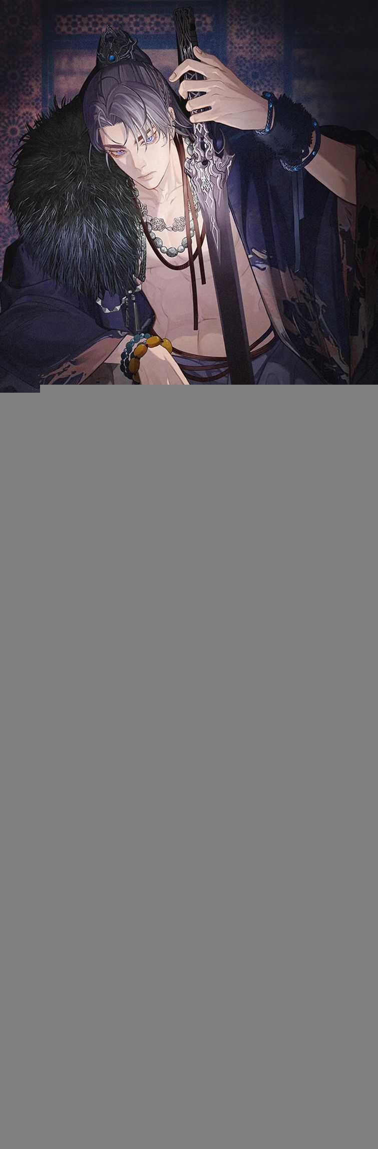 Á Nô 2 – Thám Hoa - Chapter 7 - Trang 2