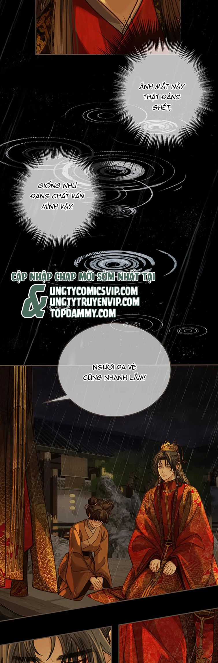 Á Nô 2 – Thám Hoa - Chapter 7 - Trang 12