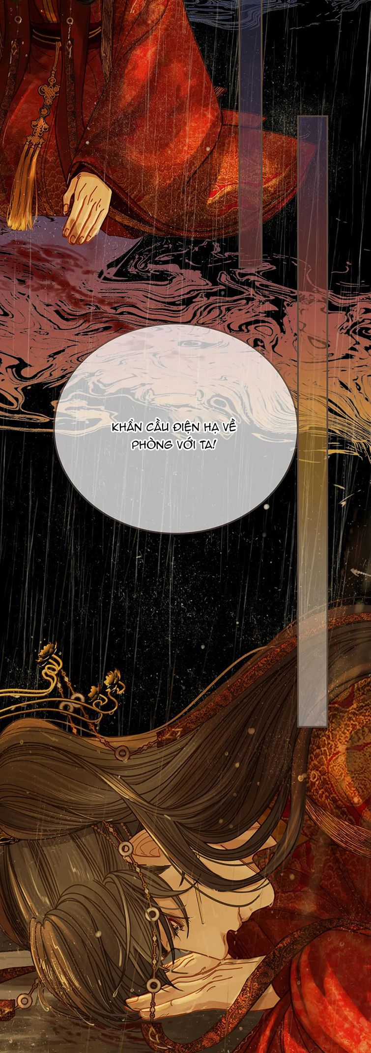 Á Nô 2 – Thám Hoa - Chapter 7 - Trang 17