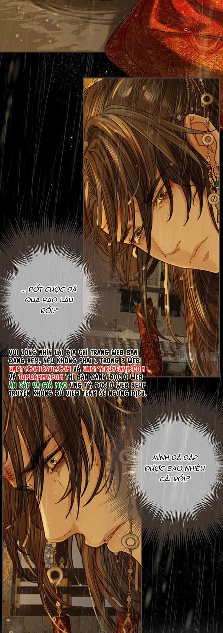 Á Nô 2 – Thám Hoa - Chapter 7 - Trang 18