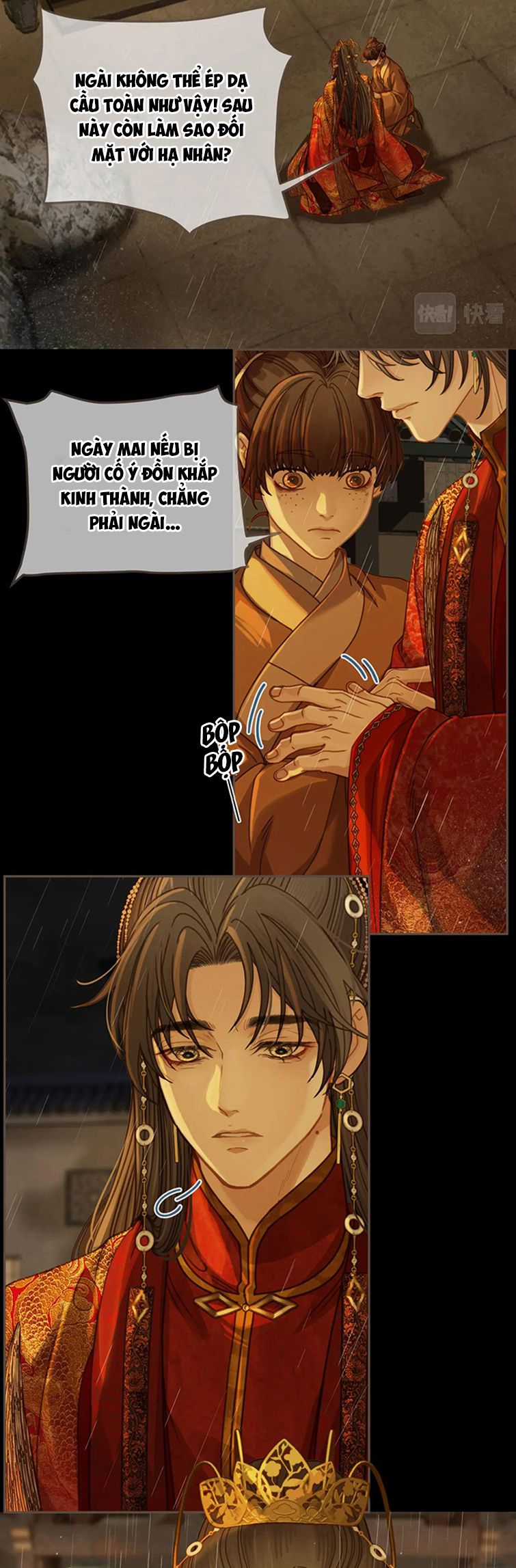 Á Nô 2 – Thám Hoa - Chapter 7 - Trang 10