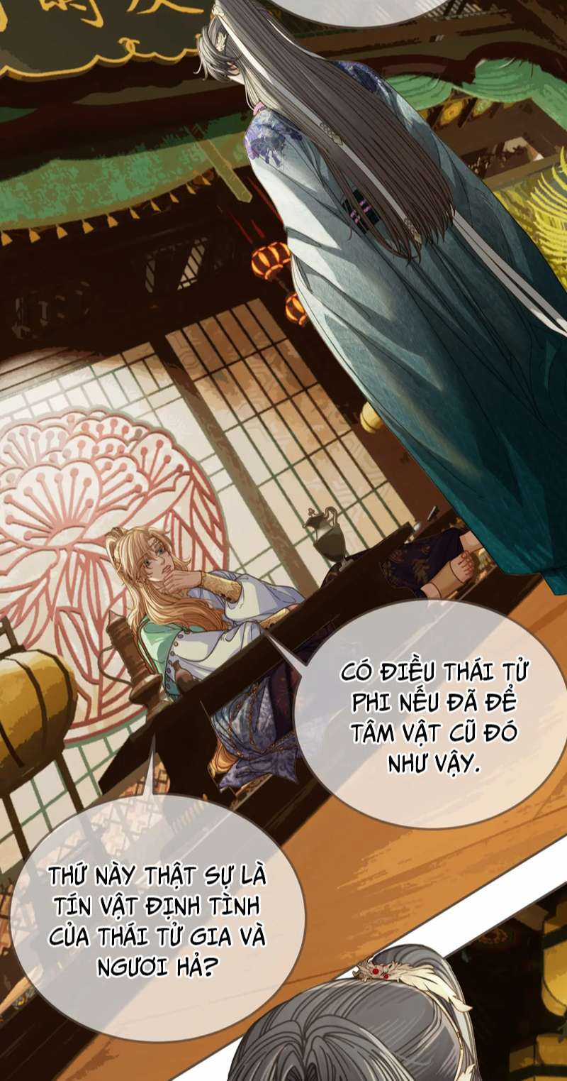 Á Nô 2 – Thám Hoa - Chapter 9 - Trang 13