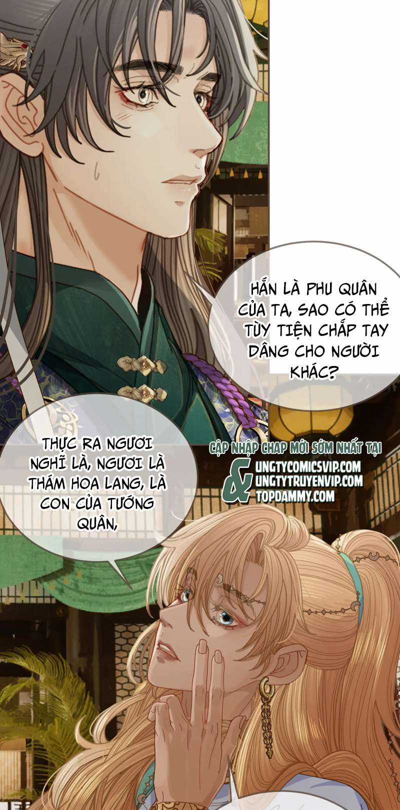 Á Nô 2 – Thám Hoa - Chapter 9 - Trang 23