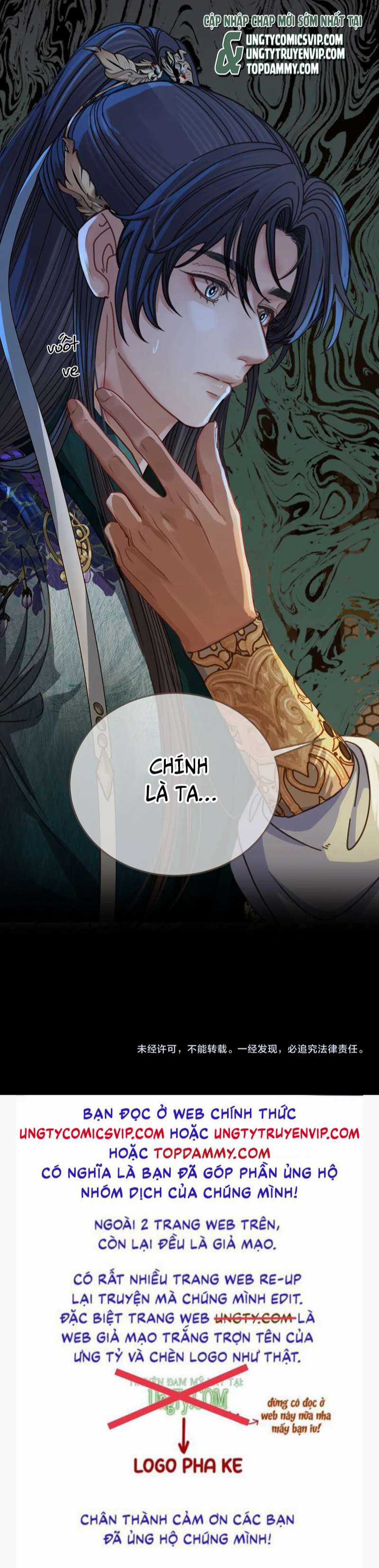 Á Nô 2 – Thám Hoa - Chapter 9 - Trang 29