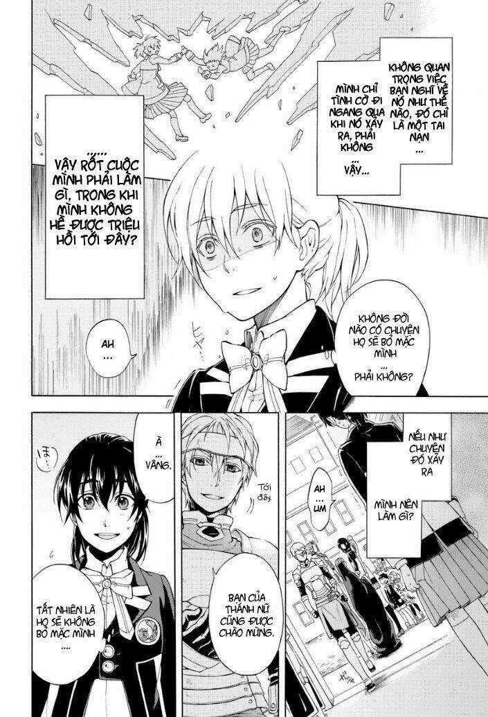 +a no Tachiichi - Chapter 1 - Trang 16