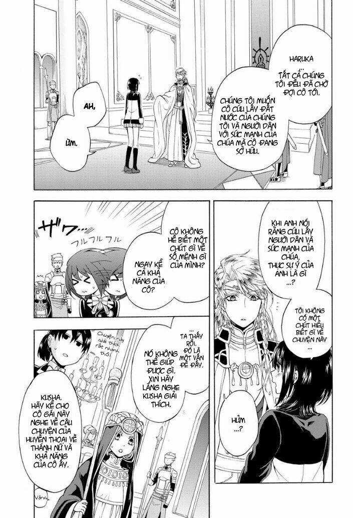 +a no Tachiichi - Chapter 1 - Trang 19