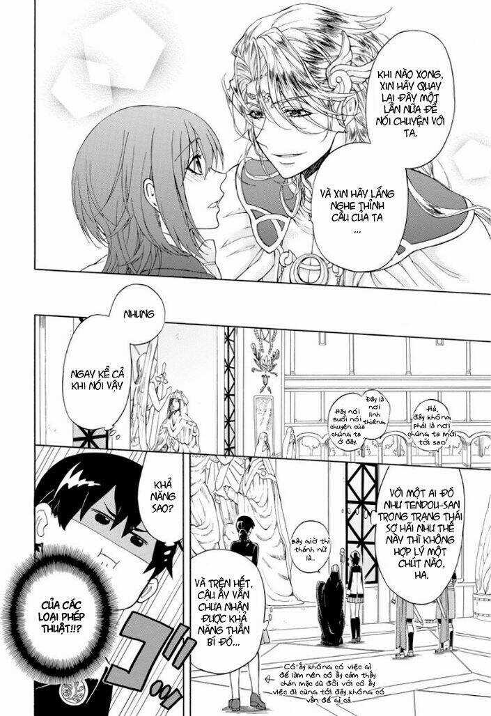 +a no Tachiichi - Chapter 1 - Trang 20