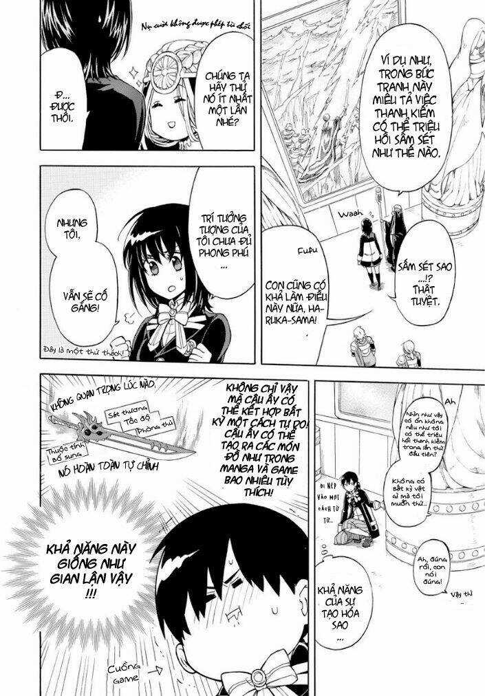 +a no Tachiichi - Chapter 1 - Trang 22