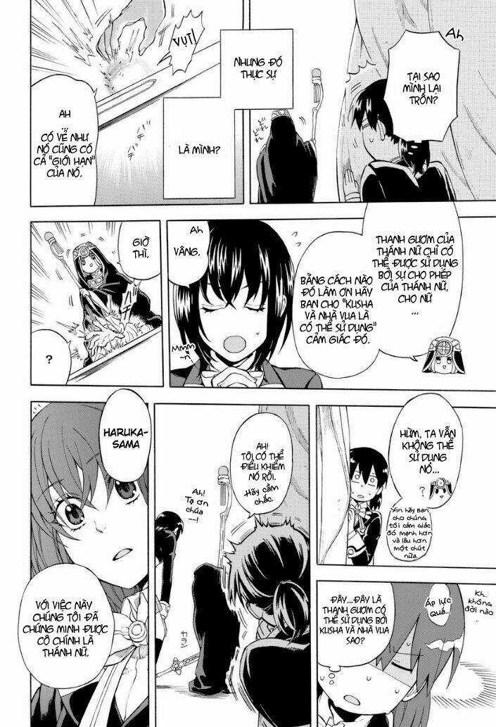 +a no Tachiichi - Chapter 1 - Trang 26