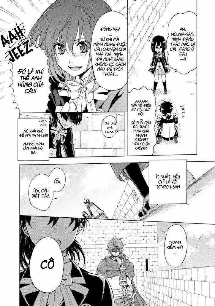 +a no Tachiichi - Chapter 1 - Trang 32