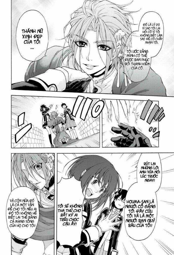 +a no Tachiichi - Chapter 1 - Trang 34