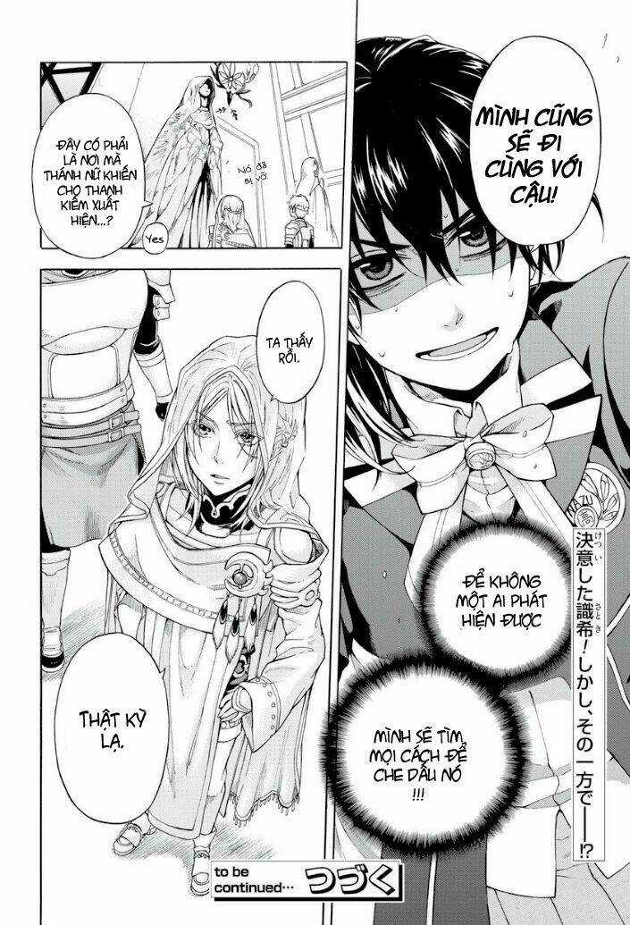 +a no Tachiichi - Chapter 1 - Trang 38