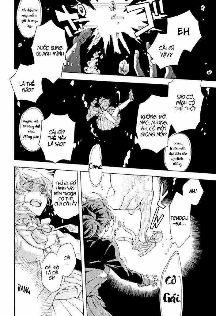 +a no Tachiichi - Chapter 1 - Trang 10