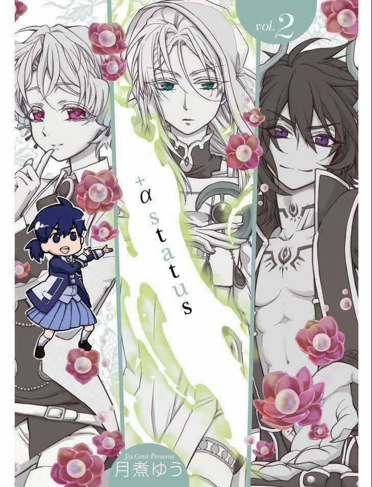 +a no Tachiichi - Chapter 10 - Trang 2