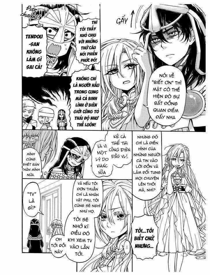 +a no Tachiichi - Chapter 10 - Trang 17