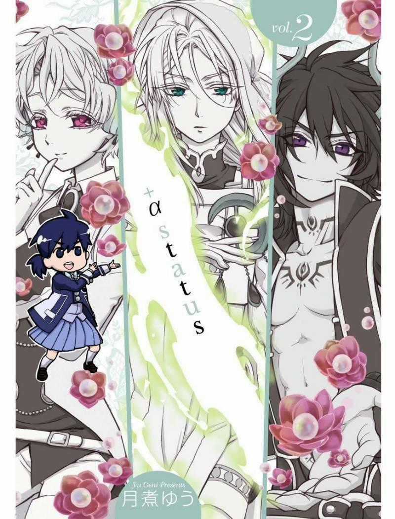 +a no Tachiichi - Chapter 12 - Trang 2