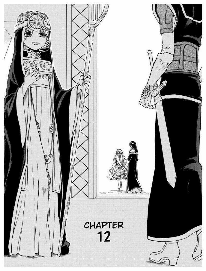 +a no Tachiichi - Chapter 12 - Trang 3