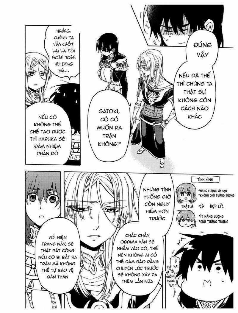 +a no Tachiichi - Chapter 13 - Trang 4