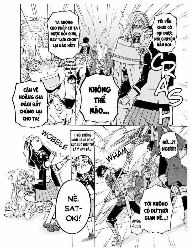 +a no Tachiichi - Chapter 13 - Trang 34