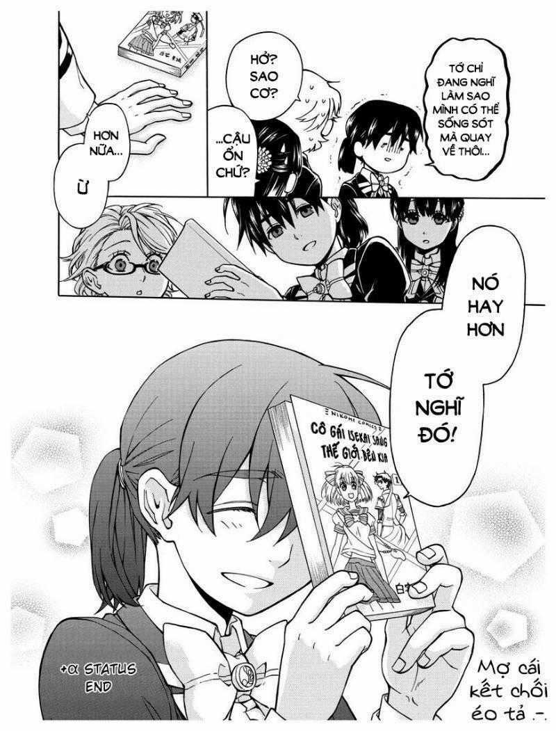 +a no Tachiichi - Chapter 13 - Trang 42