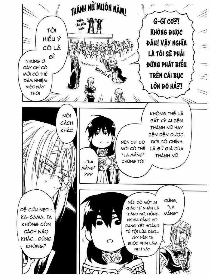 +a no Tachiichi - Chapter 13 - Trang 6