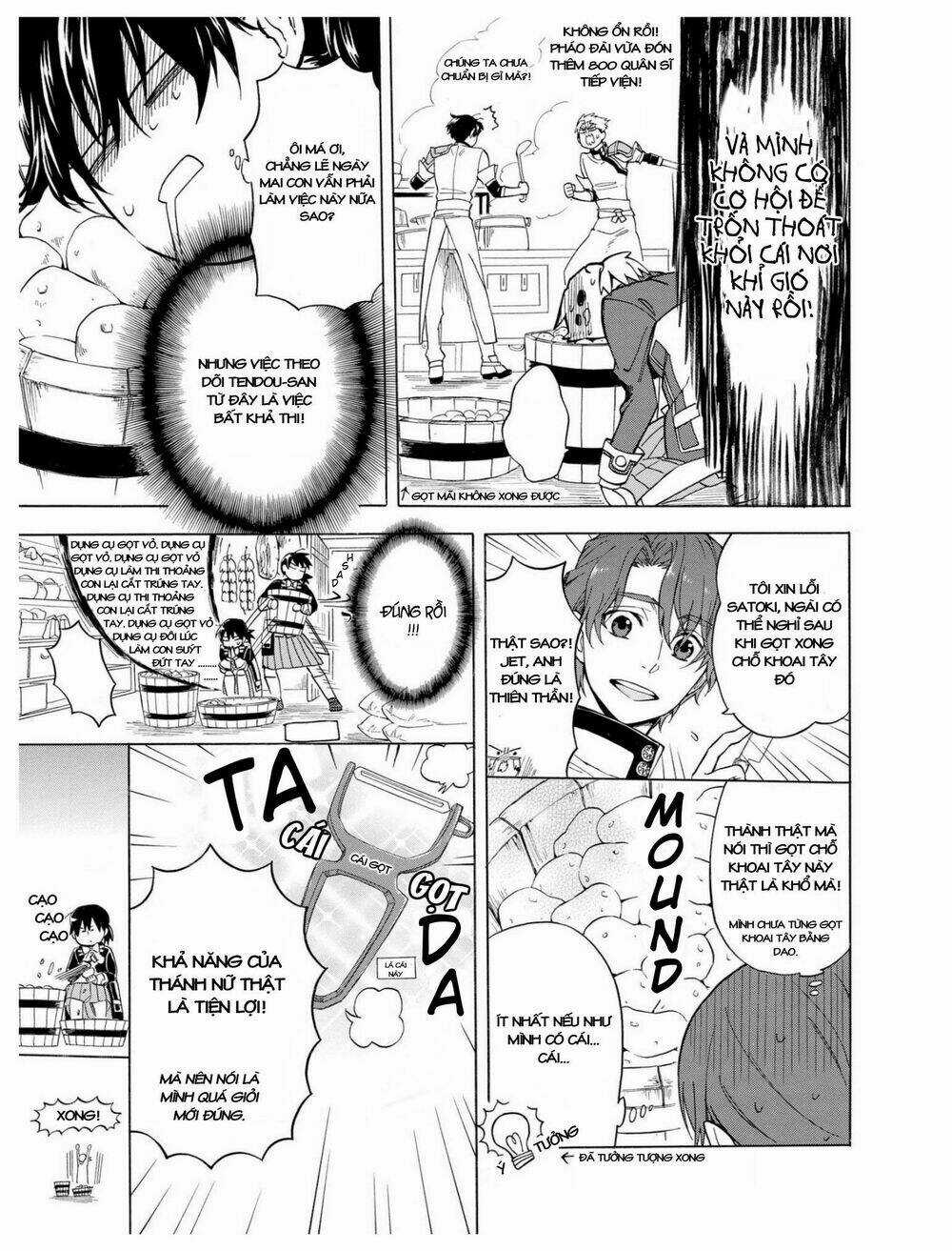 +a no Tachiichi - Chapter 2 - Trang 12