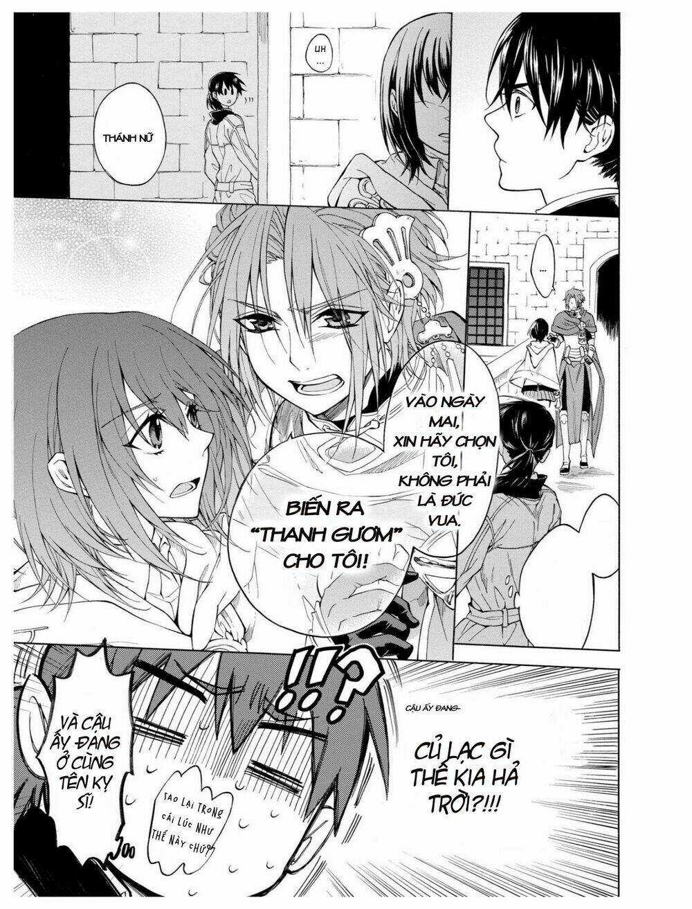 +a no Tachiichi - Chapter 2 - Trang 14