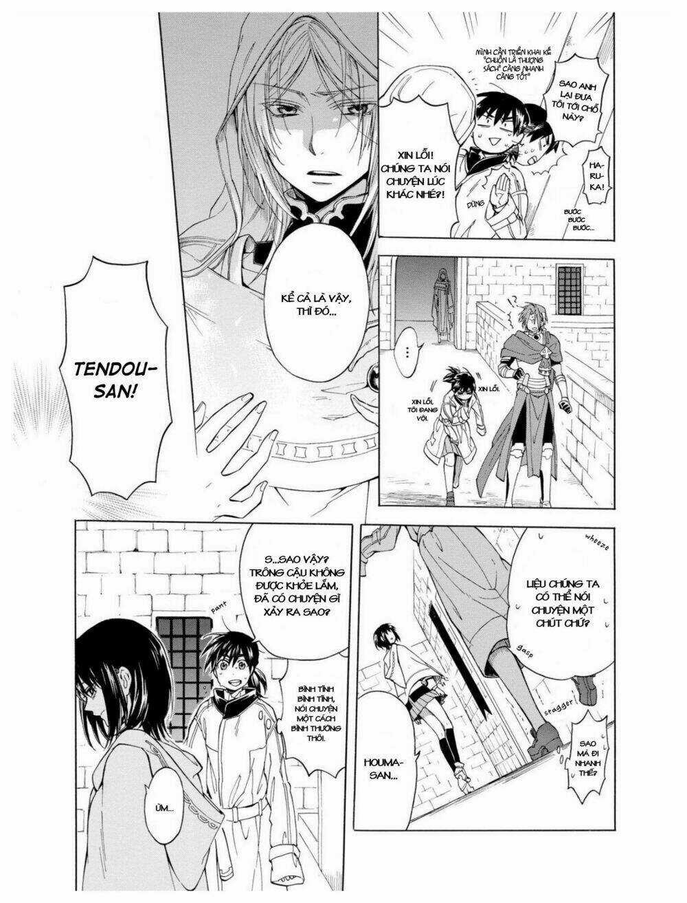 +a no Tachiichi - Chapter 2 - Trang 18