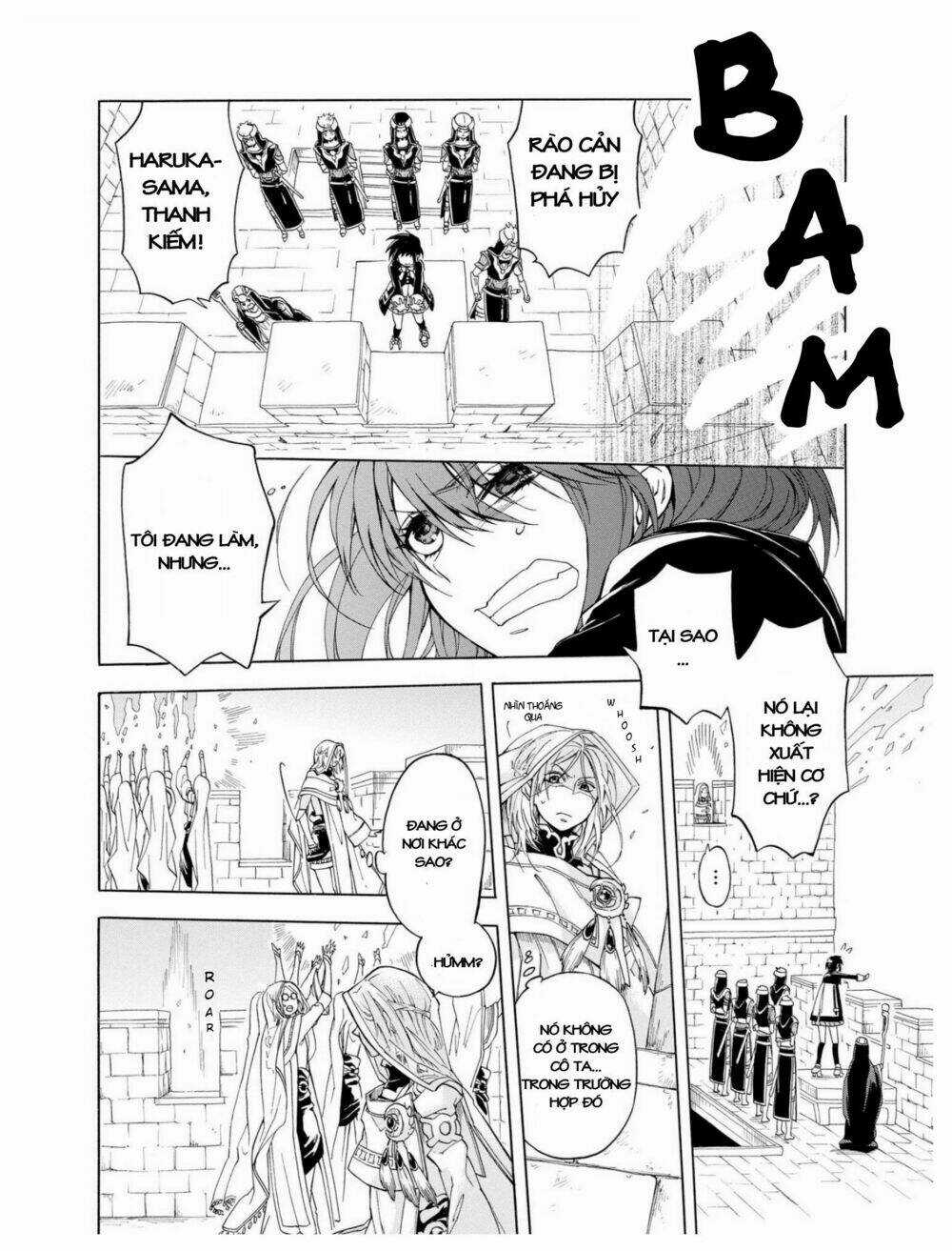 +a no Tachiichi - Chapter 2 - Trang 25