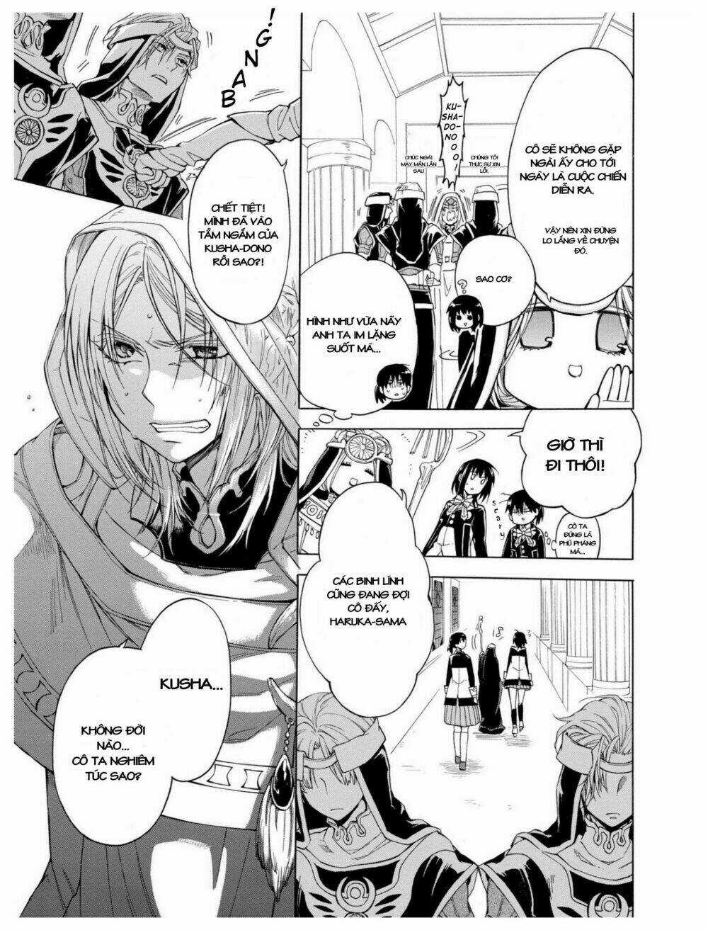 +a no Tachiichi - Chapter 2 - Trang 8