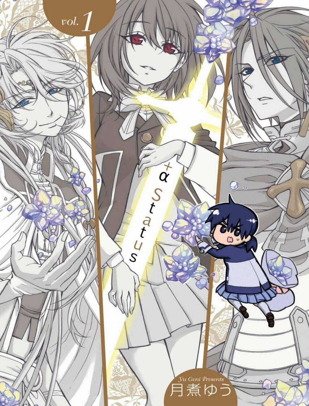 +a no Tachiichi - Chapter 3 - Trang 2