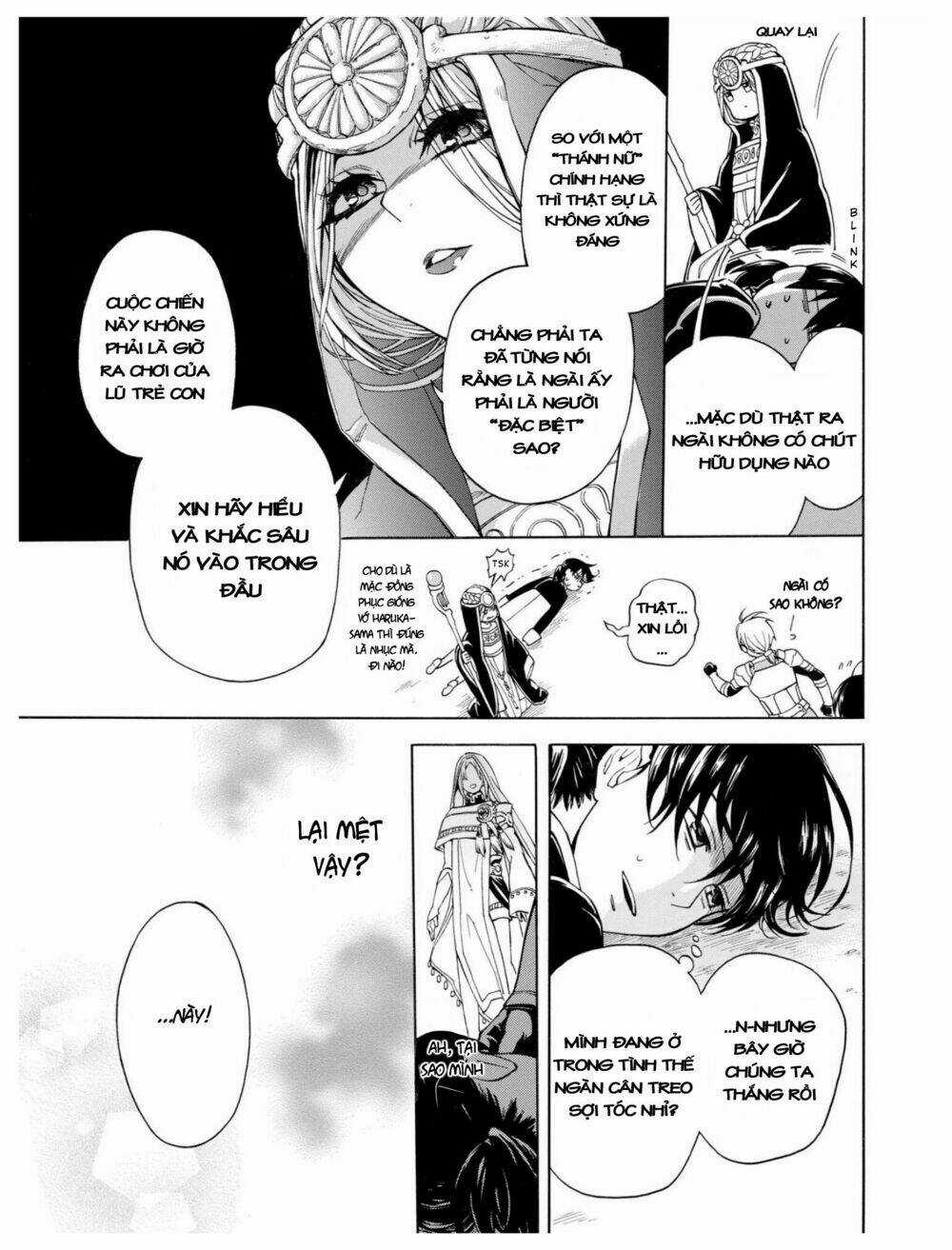 +a no Tachiichi - Chapter 3 - Trang 14