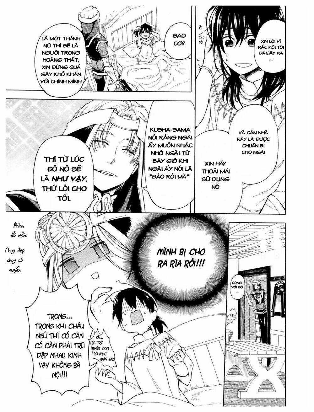 +a no Tachiichi - Chapter 3 - Trang 16