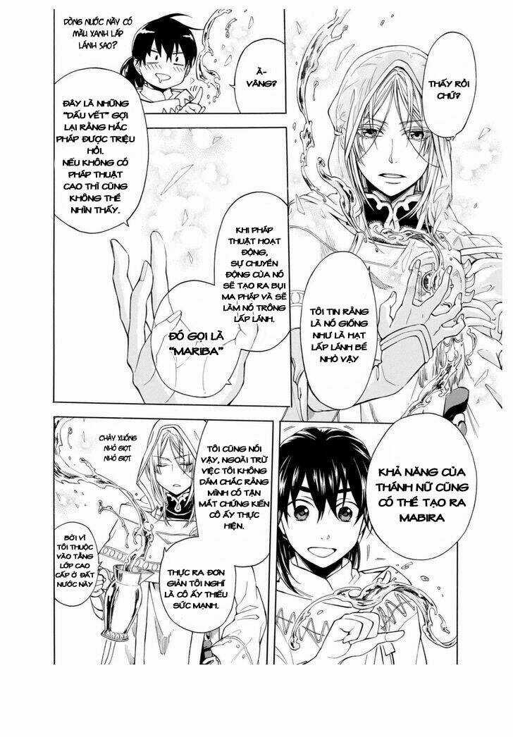 +a no Tachiichi - Chapter 3 - Trang 19