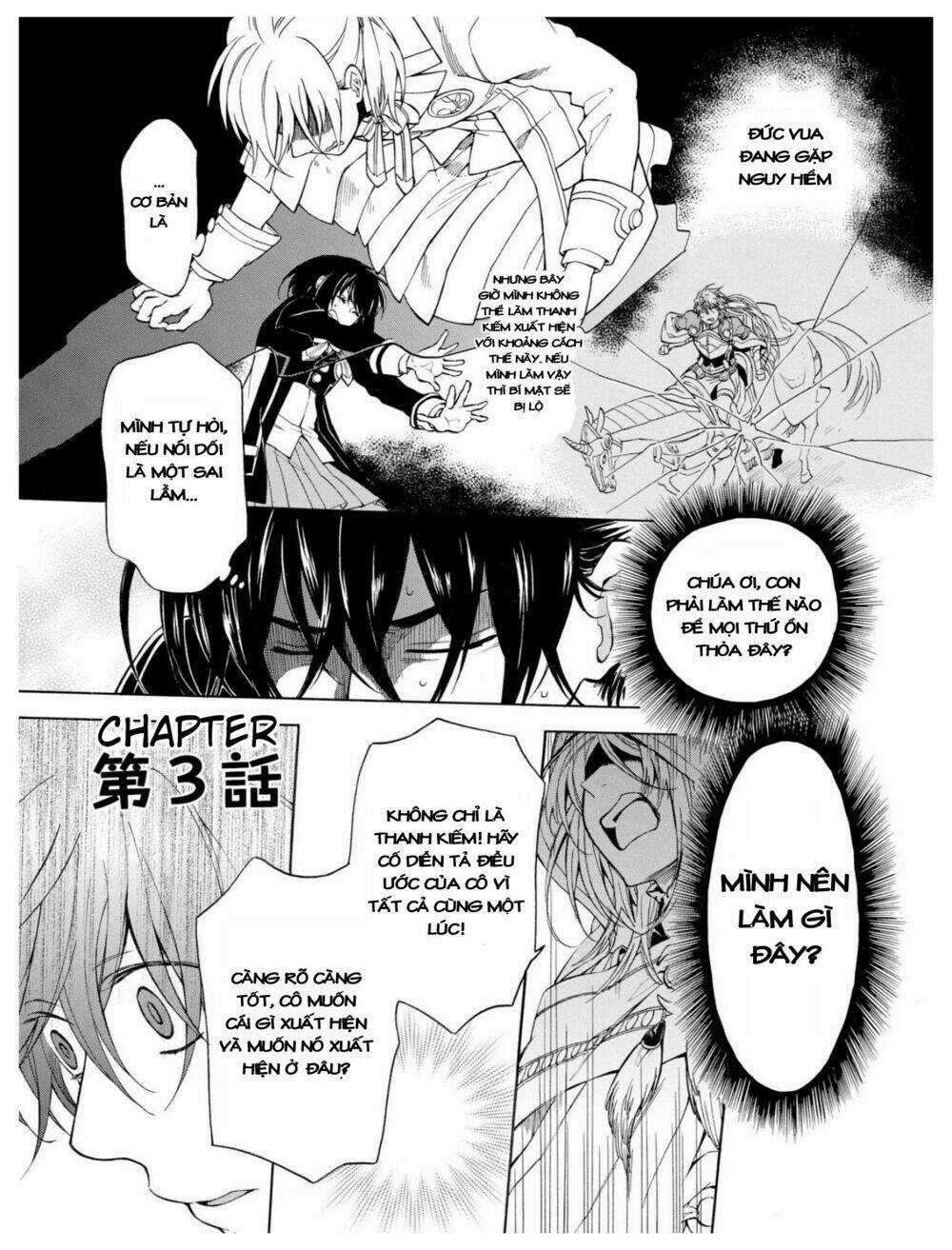 +a no Tachiichi - Chapter 3 - Trang 4
