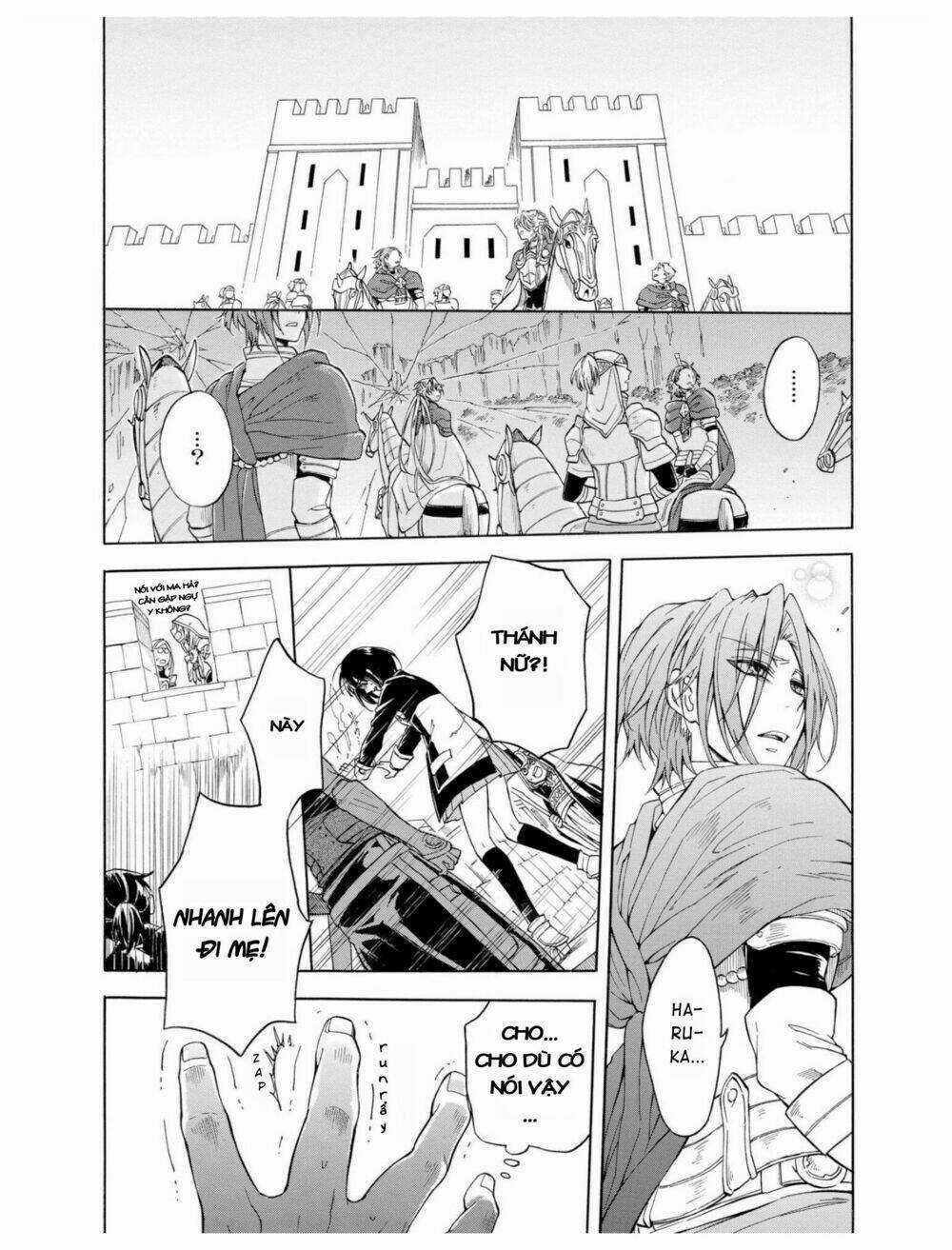 +a no Tachiichi - Chapter 3 - Trang 6