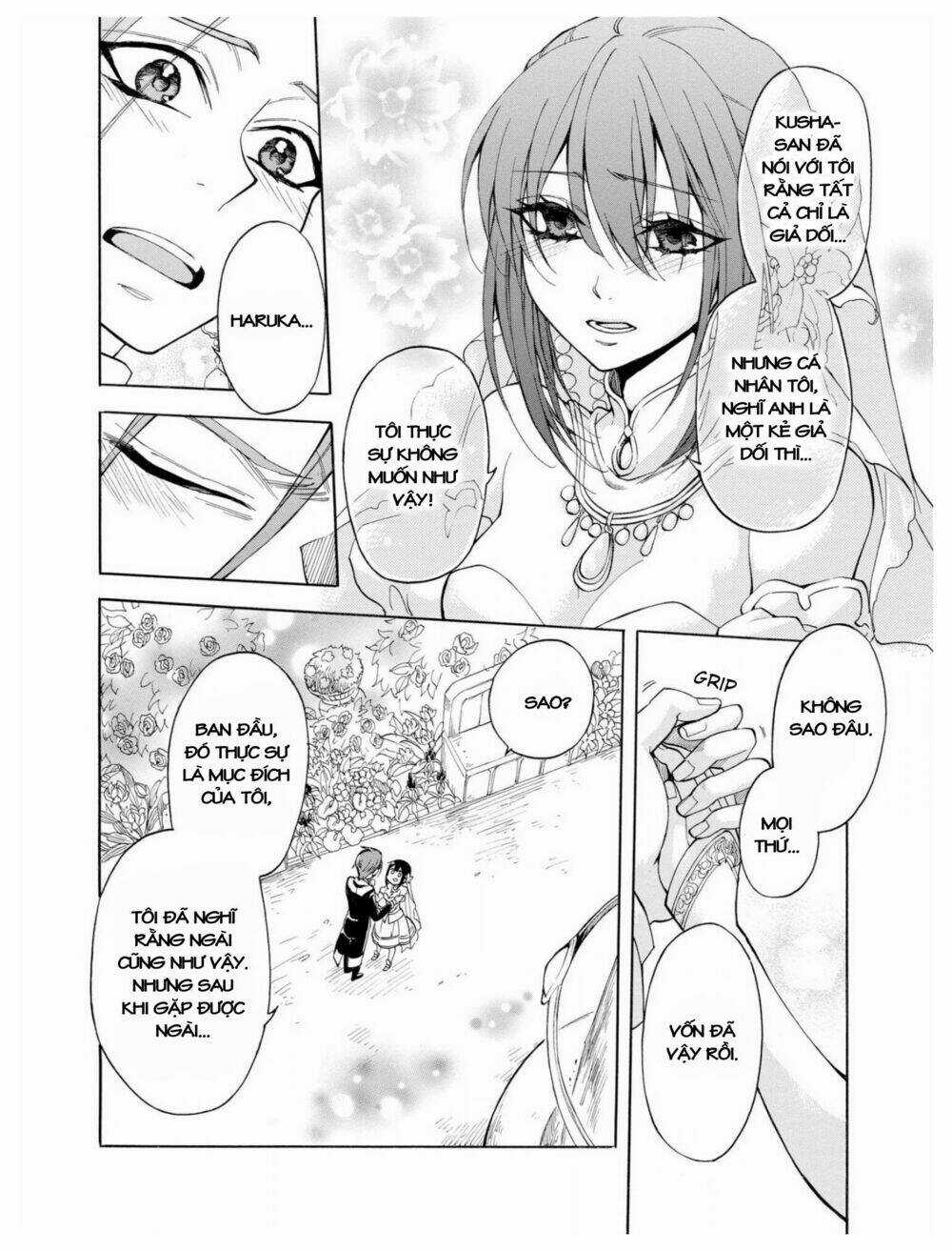 +a no Tachiichi - Chapter 4 - Trang 20