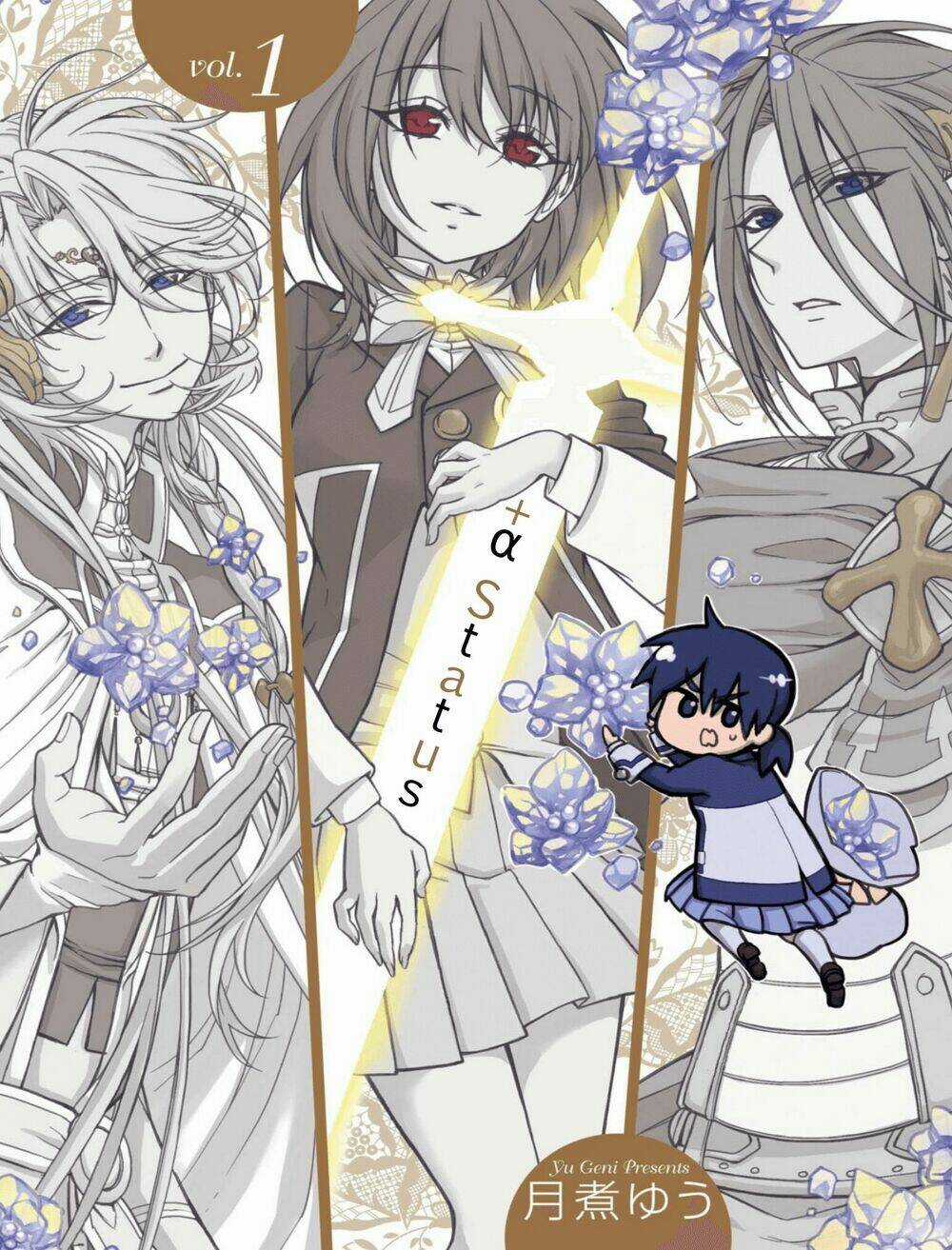 +a no Tachiichi - Chapter 4 - Trang 3