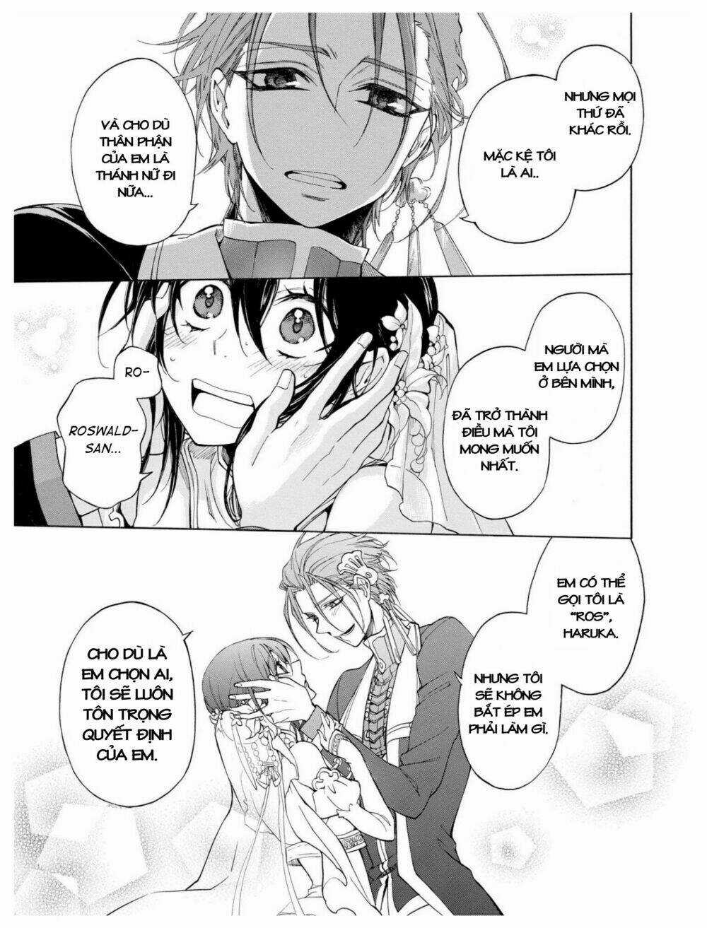 +a no Tachiichi - Chapter 4 - Trang 21