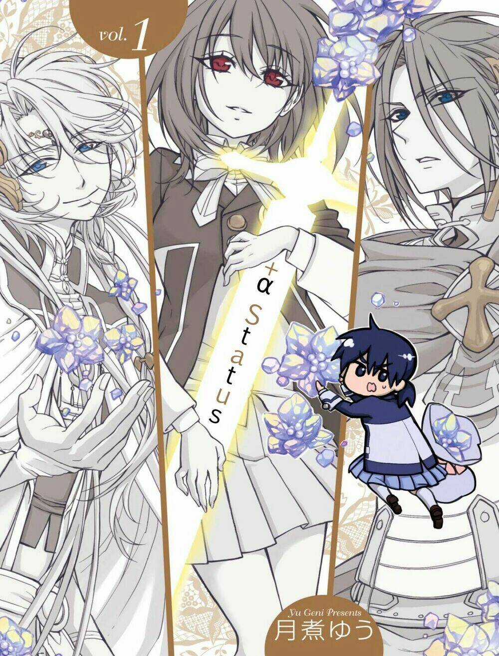 +a no Tachiichi - Chapter 5 - Trang 3