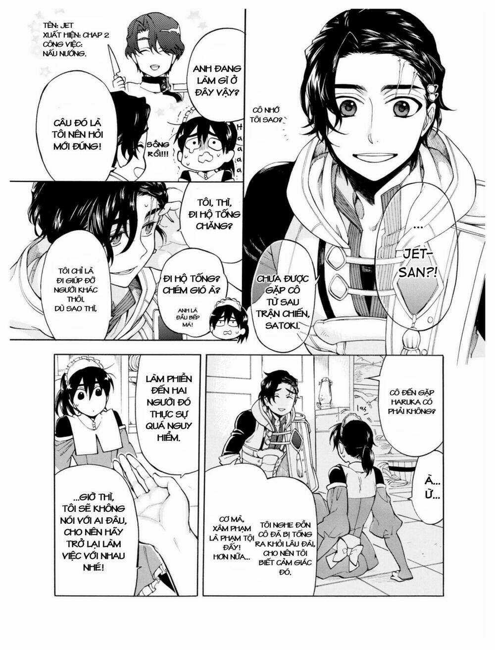 +a no Tachiichi - Chapter 5 - Trang 6