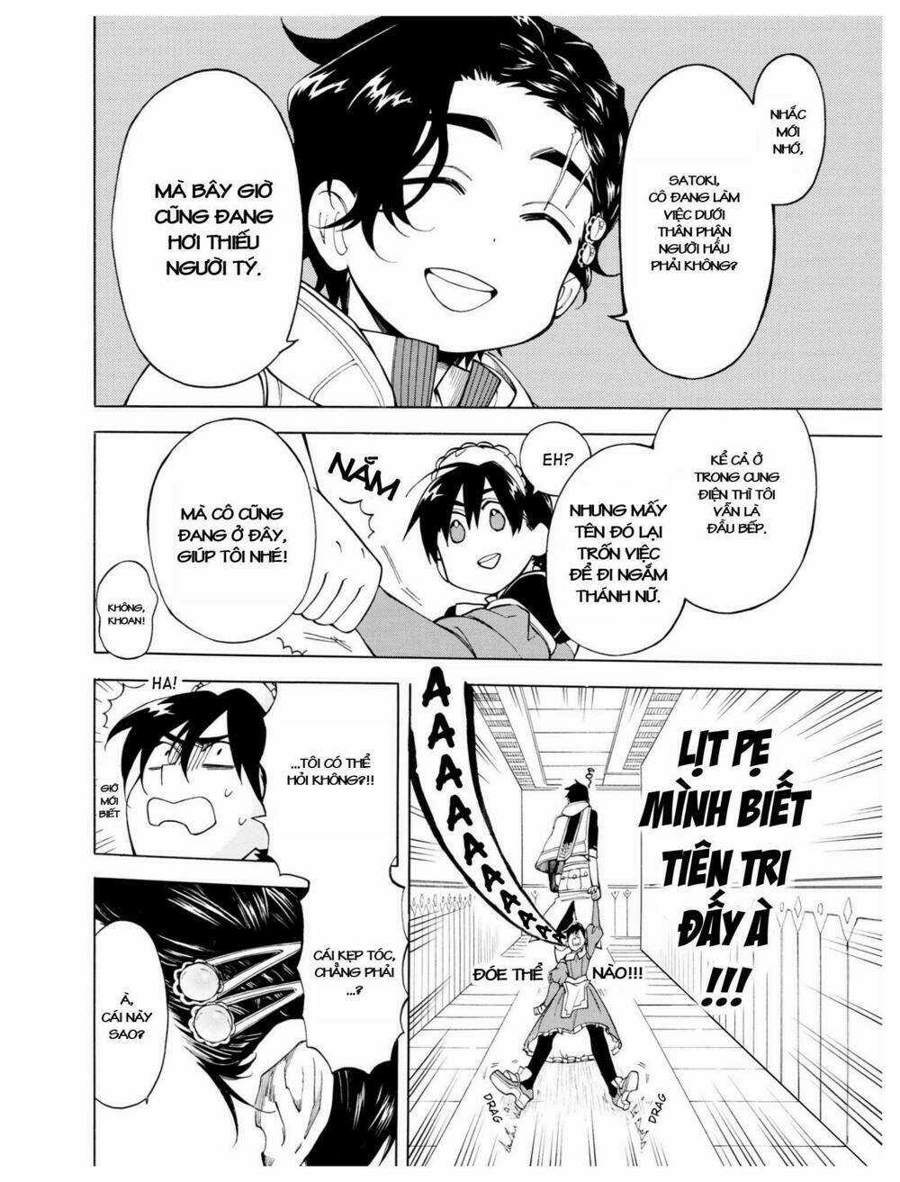 +a no Tachiichi - Chapter 5 - Trang 7