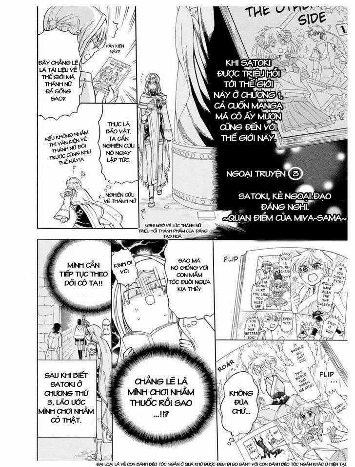 +a no Tachiichi - Chapter 6 - Trang 11