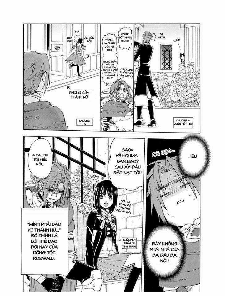 +a no Tachiichi - Chapter 6 - Trang 5