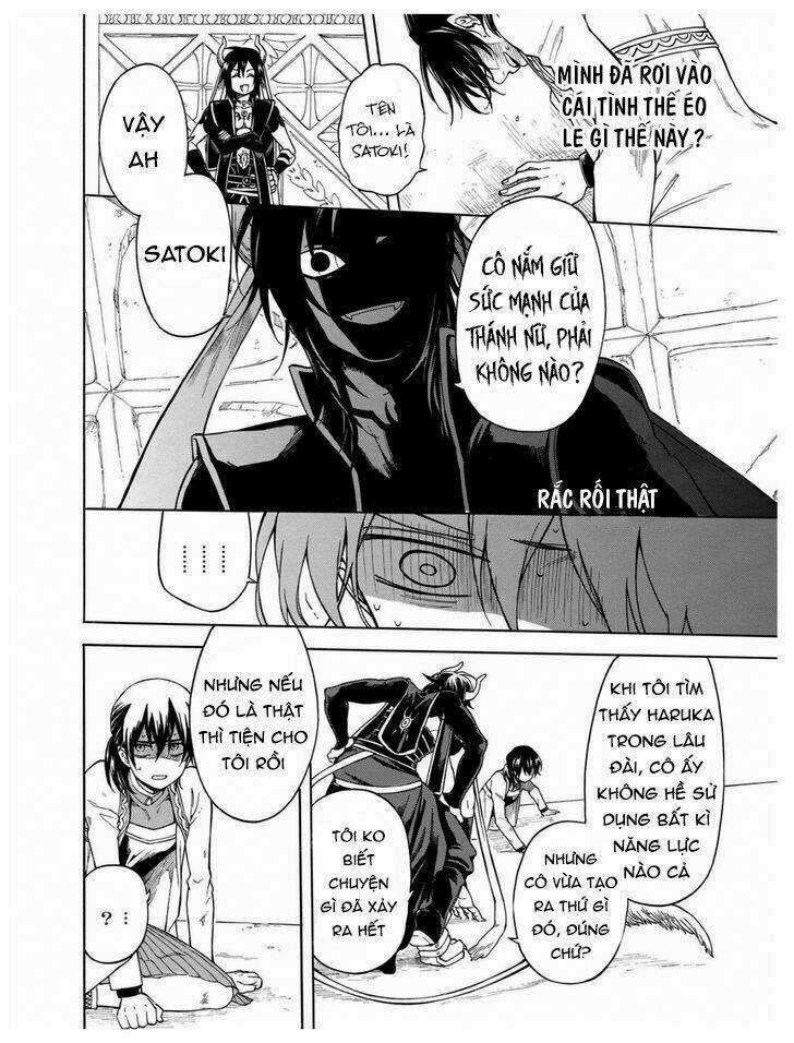 +a no Tachiichi - Chapter 7 - Trang 19